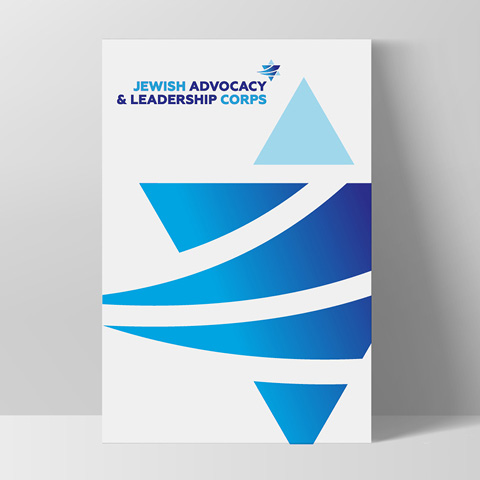 Jewish Advocacy & Leadership Corps